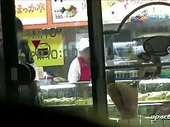 حدس می زنم پورنو سیا ...